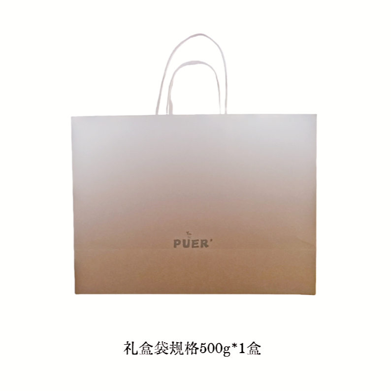 【大仁福利】手提袋-精品随手礼盒袋500g（随单发）