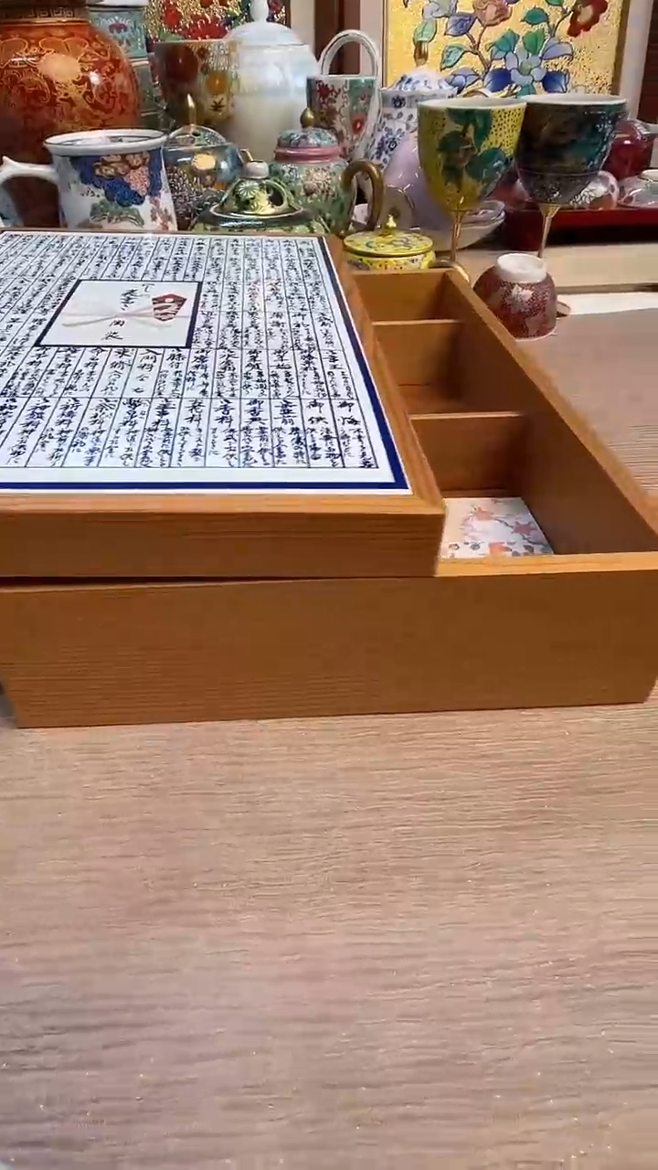 瓷片陶瓷陶瓷陶瓷陶瓷
