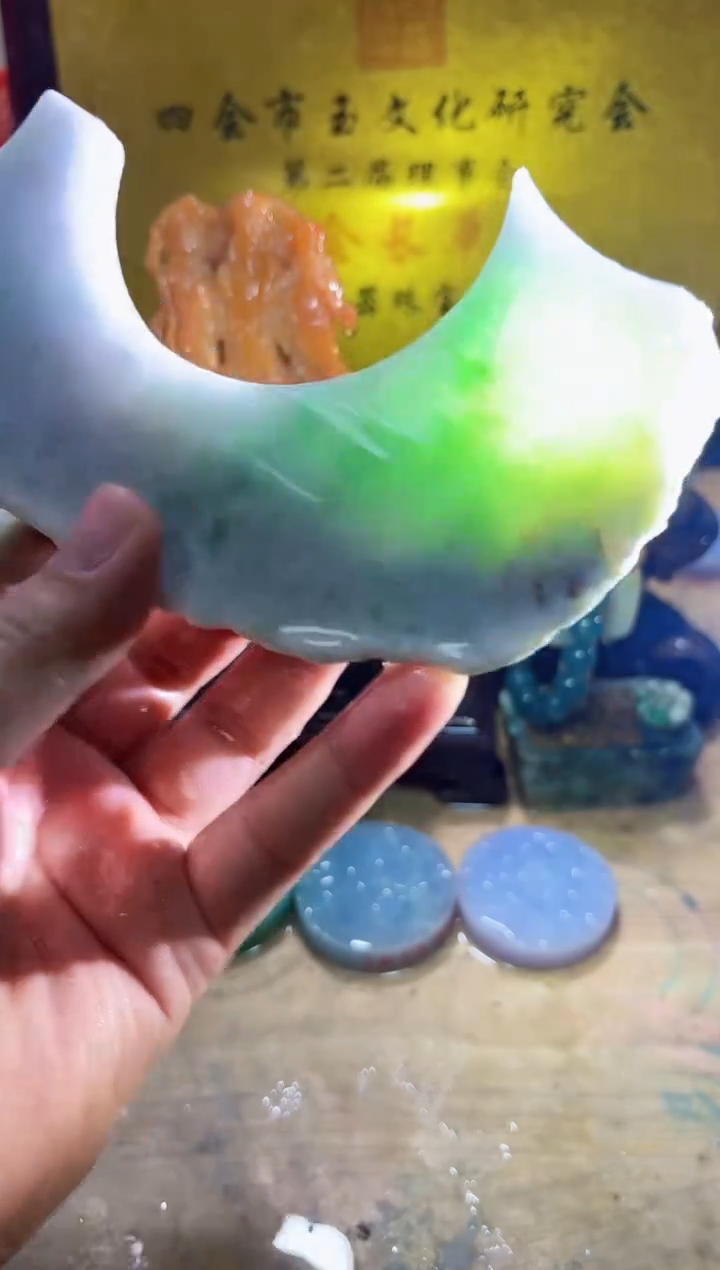 未镶嵌挂件翡翠A货常星7418