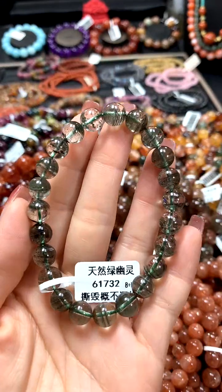 【闪购商品】水晶手串未镶嵌8+*******