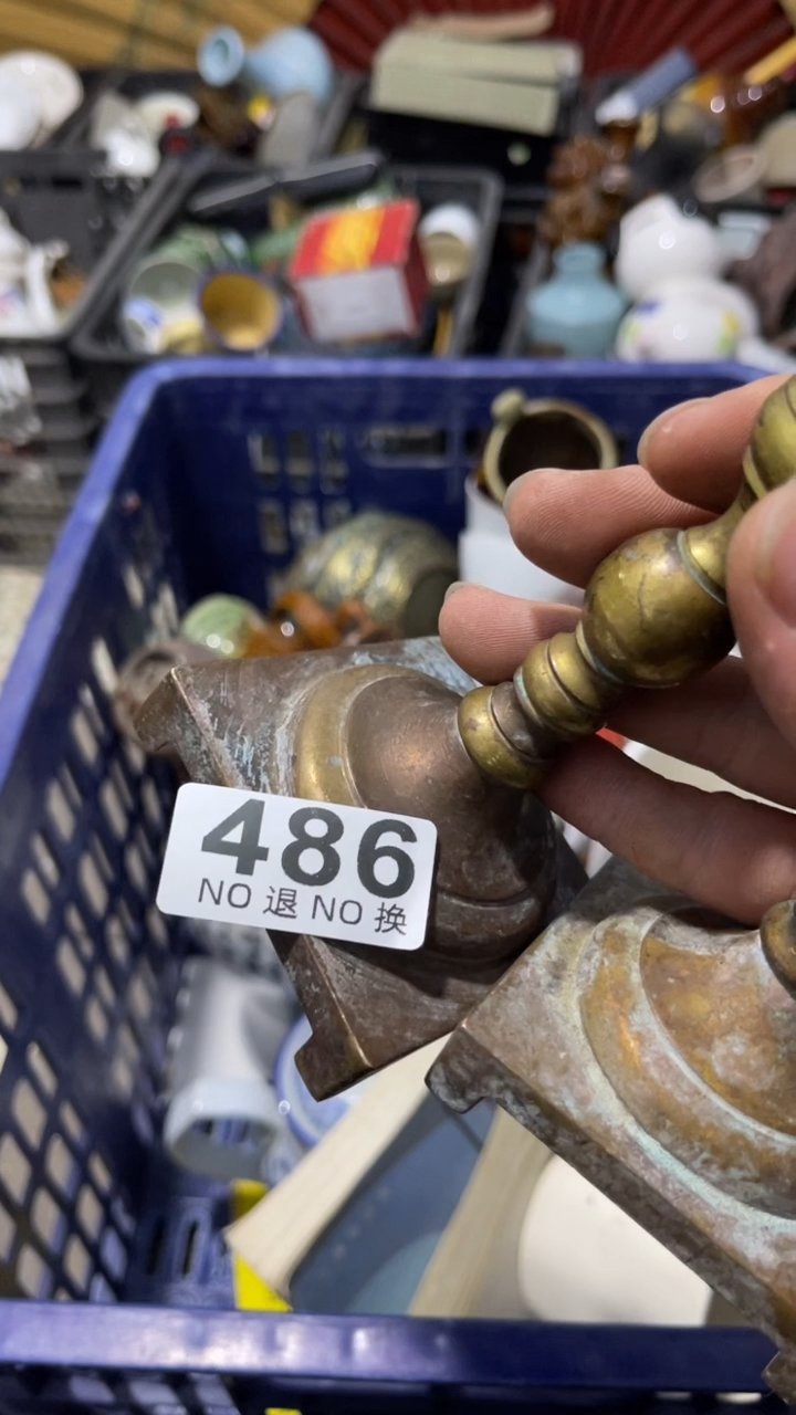 玉*乐客茶具杂项486