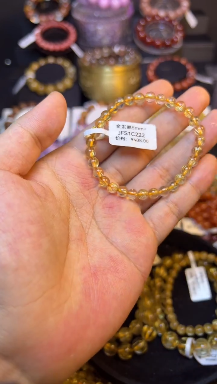 未镶嵌手串水晶金发晶6mm+