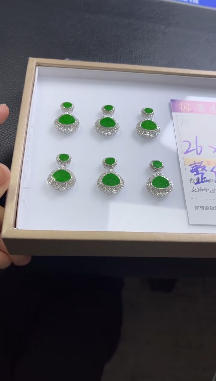 【闪购商品】翡翠颈饰银S925镶嵌A353 /多样性发一件/配绳子