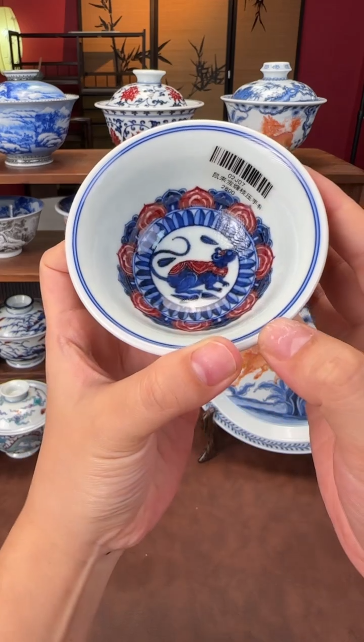 永明尚玩生肖鼠压手