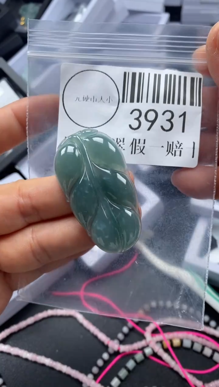 吊坠(不含链)未镶嵌翡翠3931