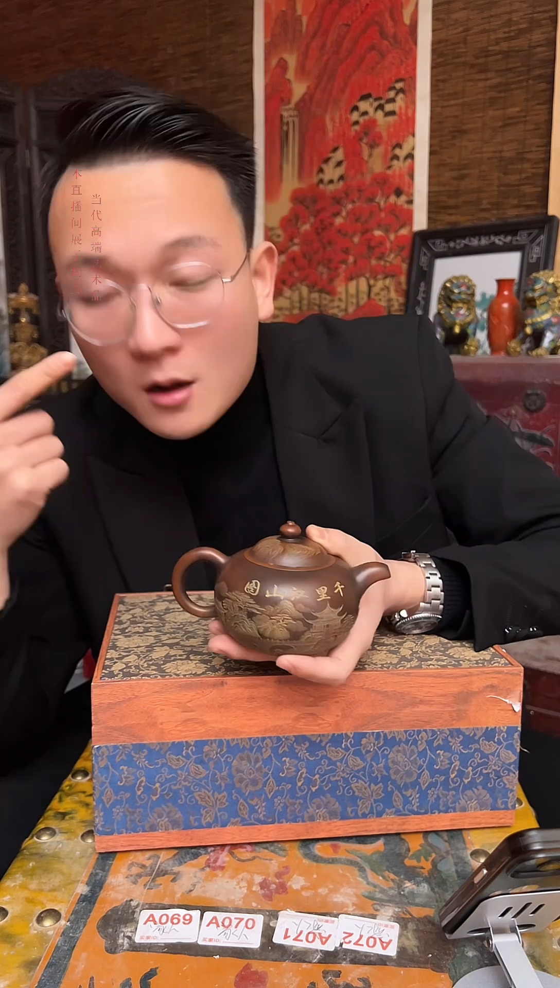 经典款景德镇陶瓷33