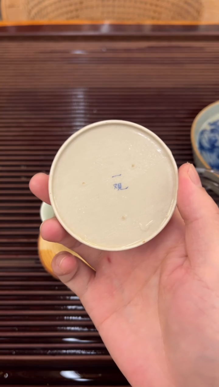 【闪购商品】摆件15周年两泡15周年两泡