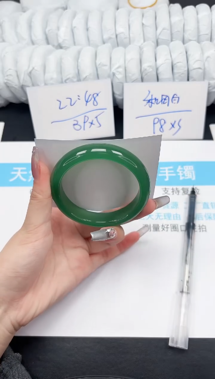 【闪购商品】石英质玉手镯未镶嵌10-60.4
