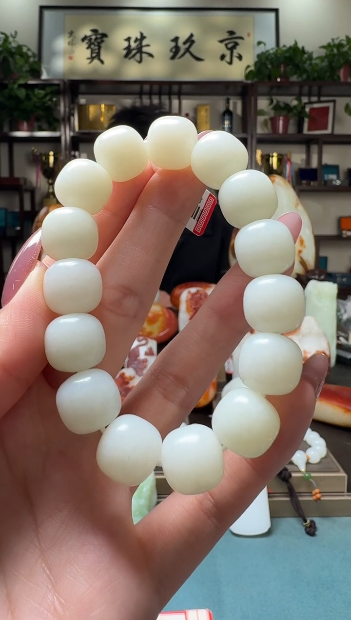 【闪购商品】和田玉手串未镶嵌111hsl14