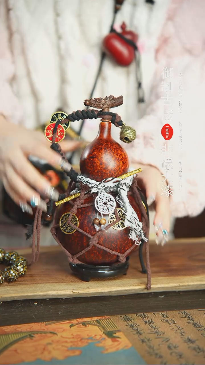 【闪购商品】297号精品大漆酒葫芦防腐防渗装水茶酒8