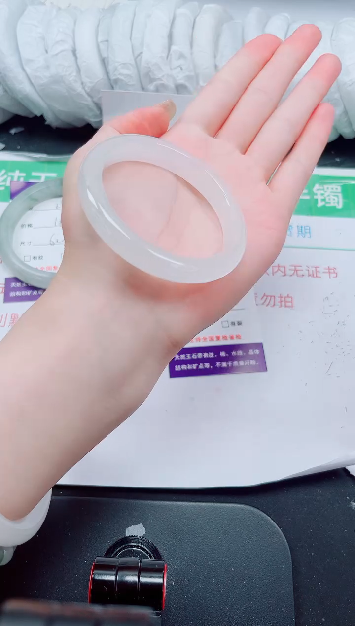 石英质玉手镯未镶嵌260-52/53