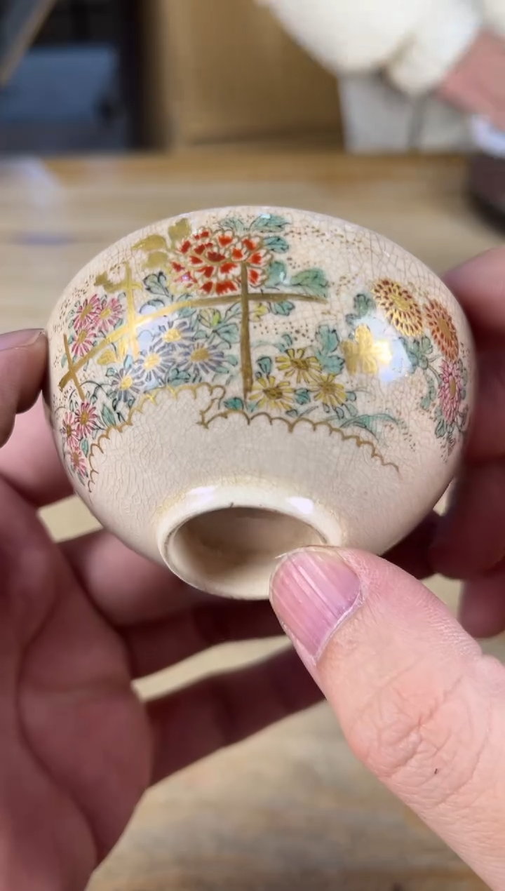 绿泥满18包邮 需讲解请先加车