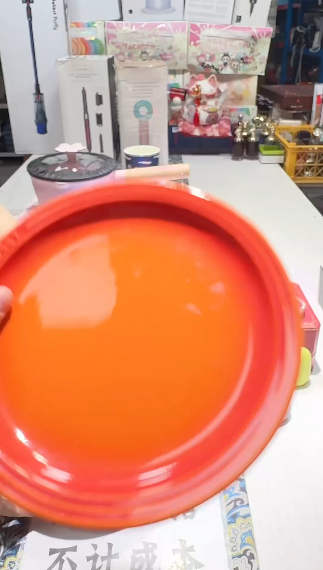 瓷片名品折扣名品折扣名品折扣@@1