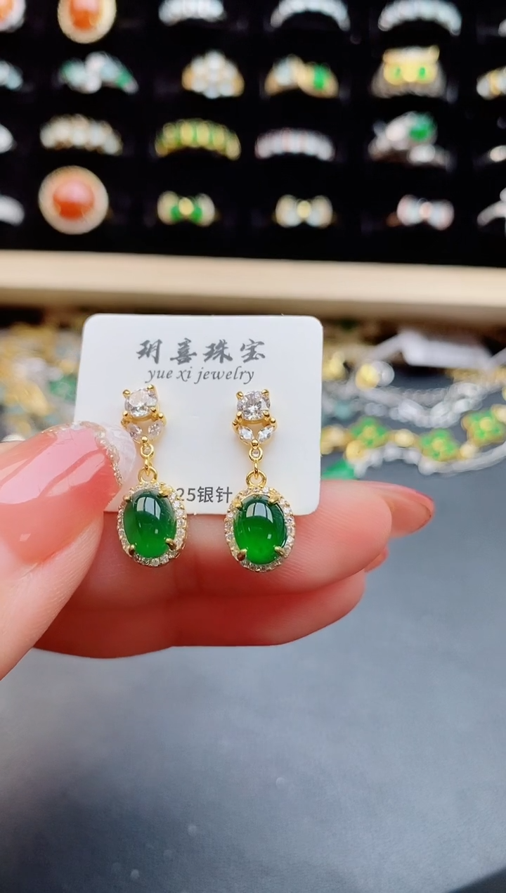 【闪购商品】翡翠耳饰银S925镶嵌5085050