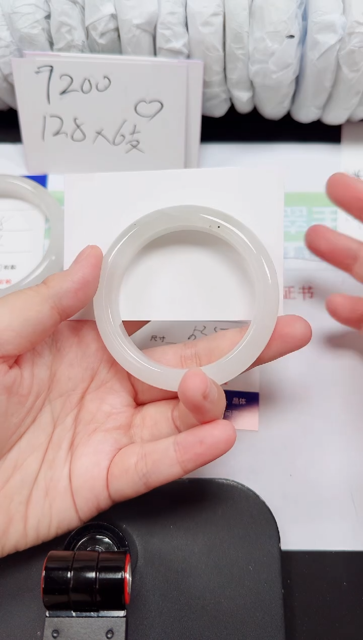 石英质玉手镯未镶嵌72-53/54