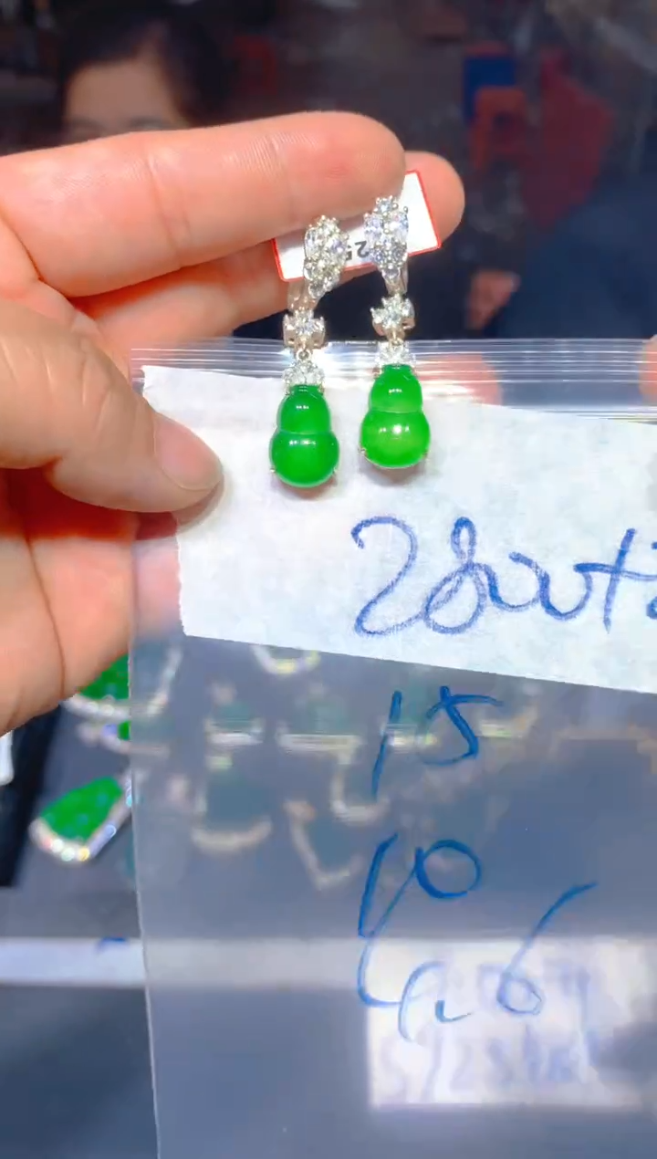 【闪购商品】定制翡翠未镶嵌106定制翡翠多样性发货（发其一）