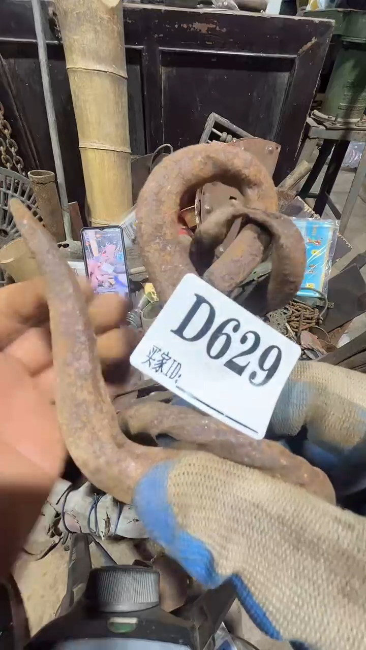 蝈*儿0818老王直播间专属链接