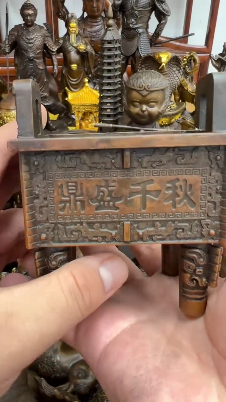 孤品铜器孤品捡大漏