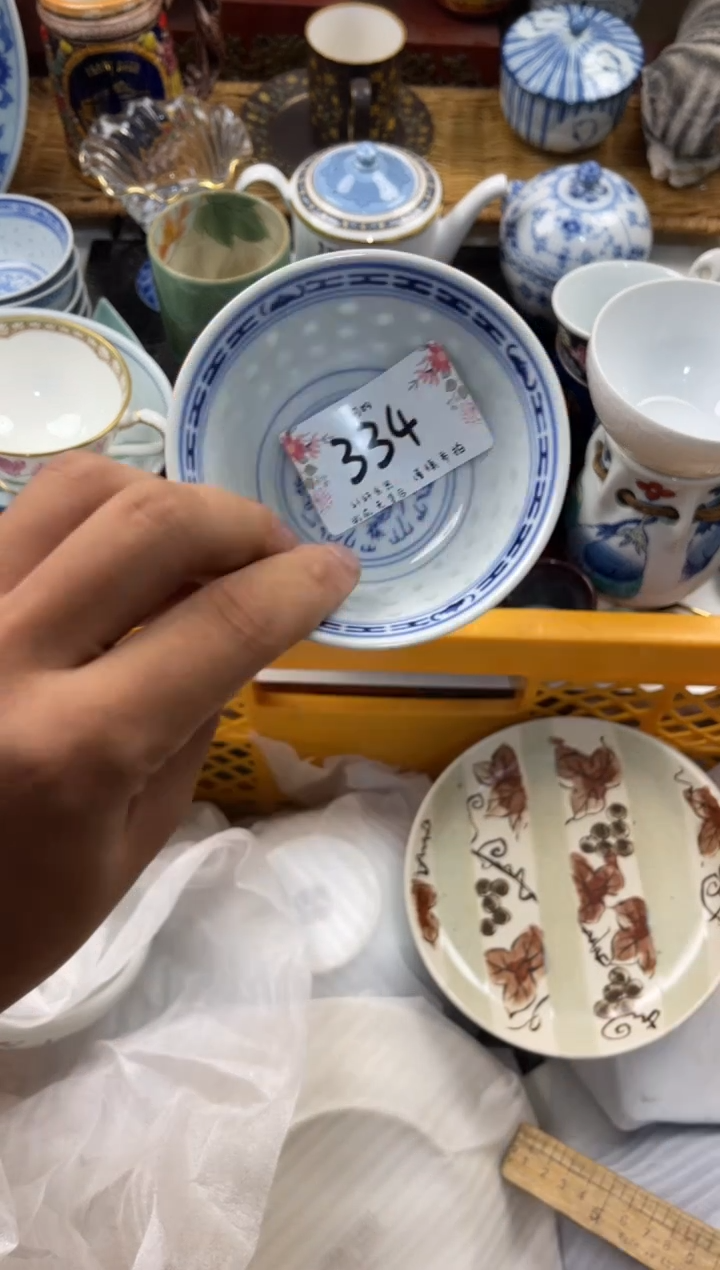 峰****音 店铺名称 轩轩瓷器 闪购类型 定向 峰回路转遇知音