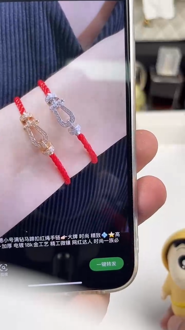 瓷片七天无理由包邮到家