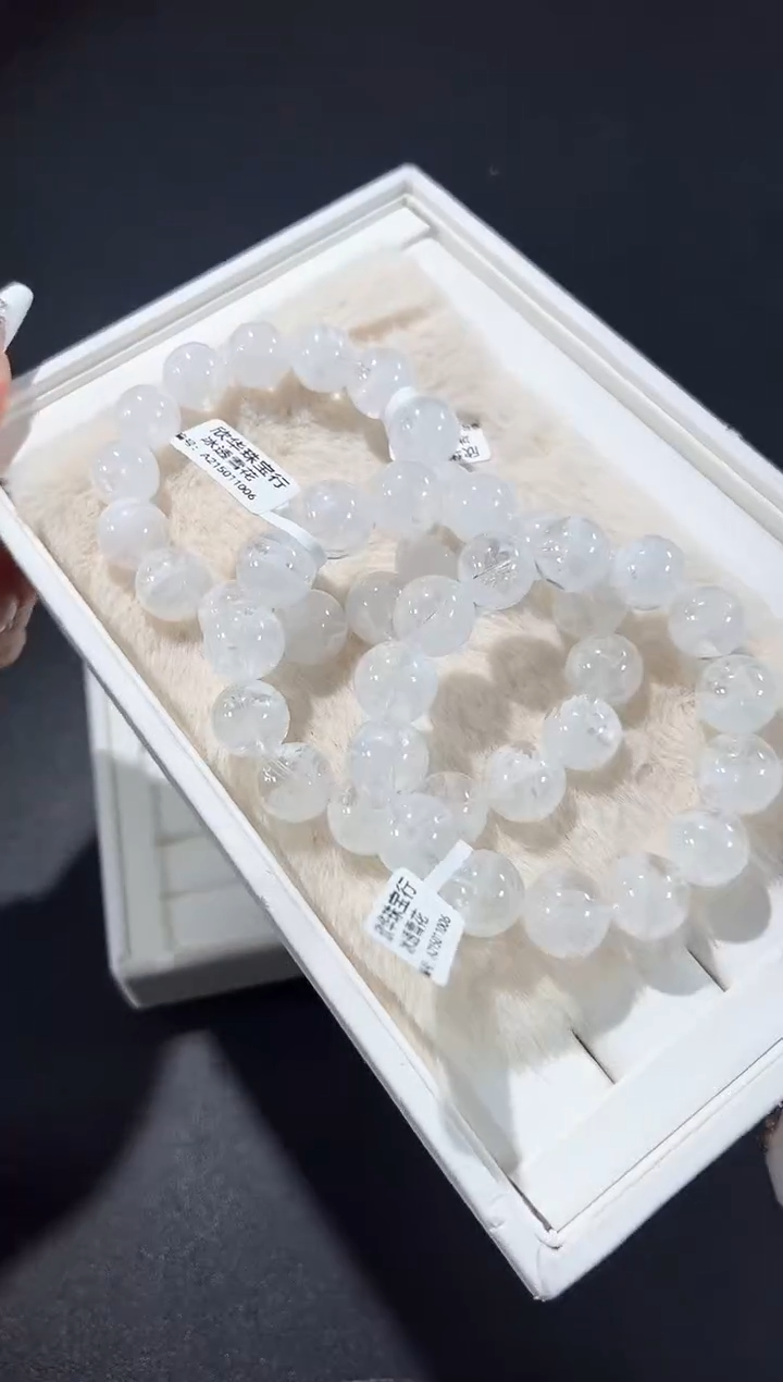 未镶嵌手串水晶71s多样性发其一【1条】默认微瑕15mm