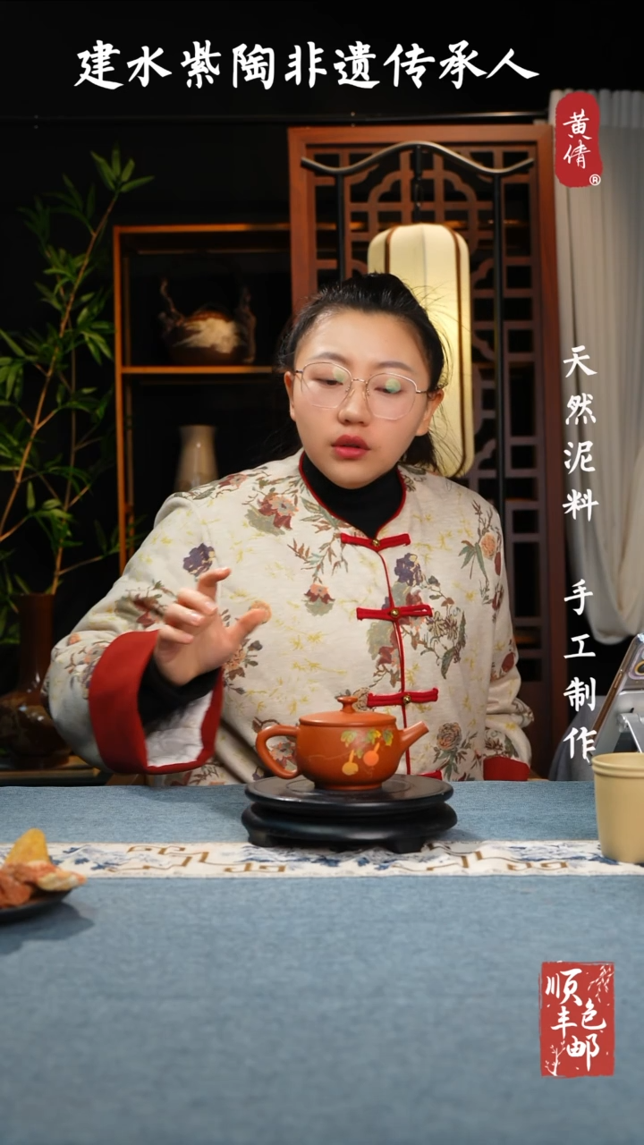 【闪购商品】壶 云南建水紫陶作品152