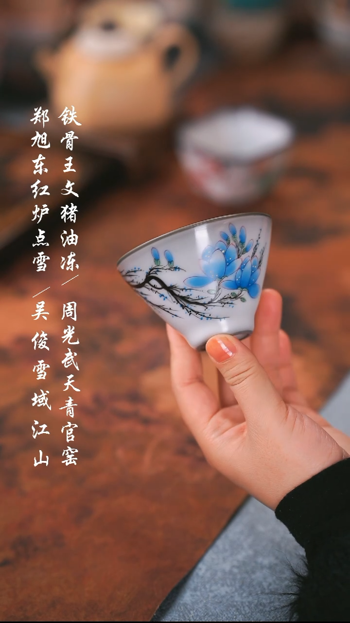 【闪购商品】000000000000000001