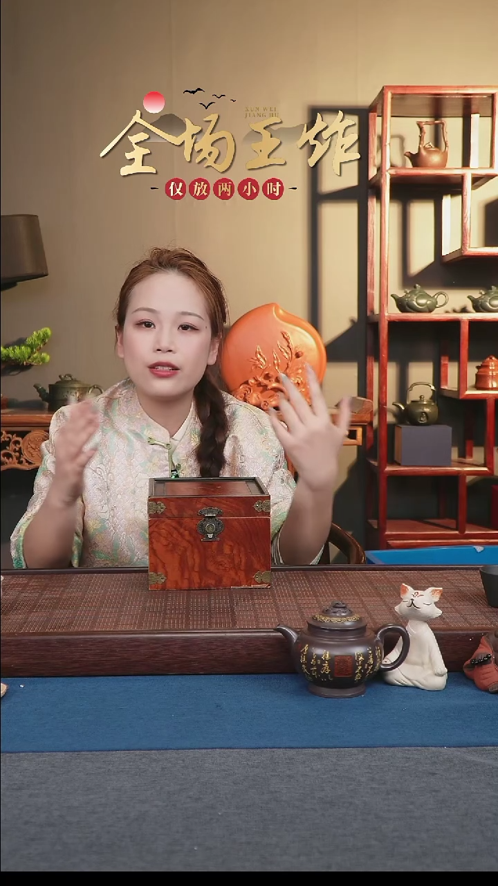 茶壶紫砂紫砂紫砂紫砂紫砂朱泥15