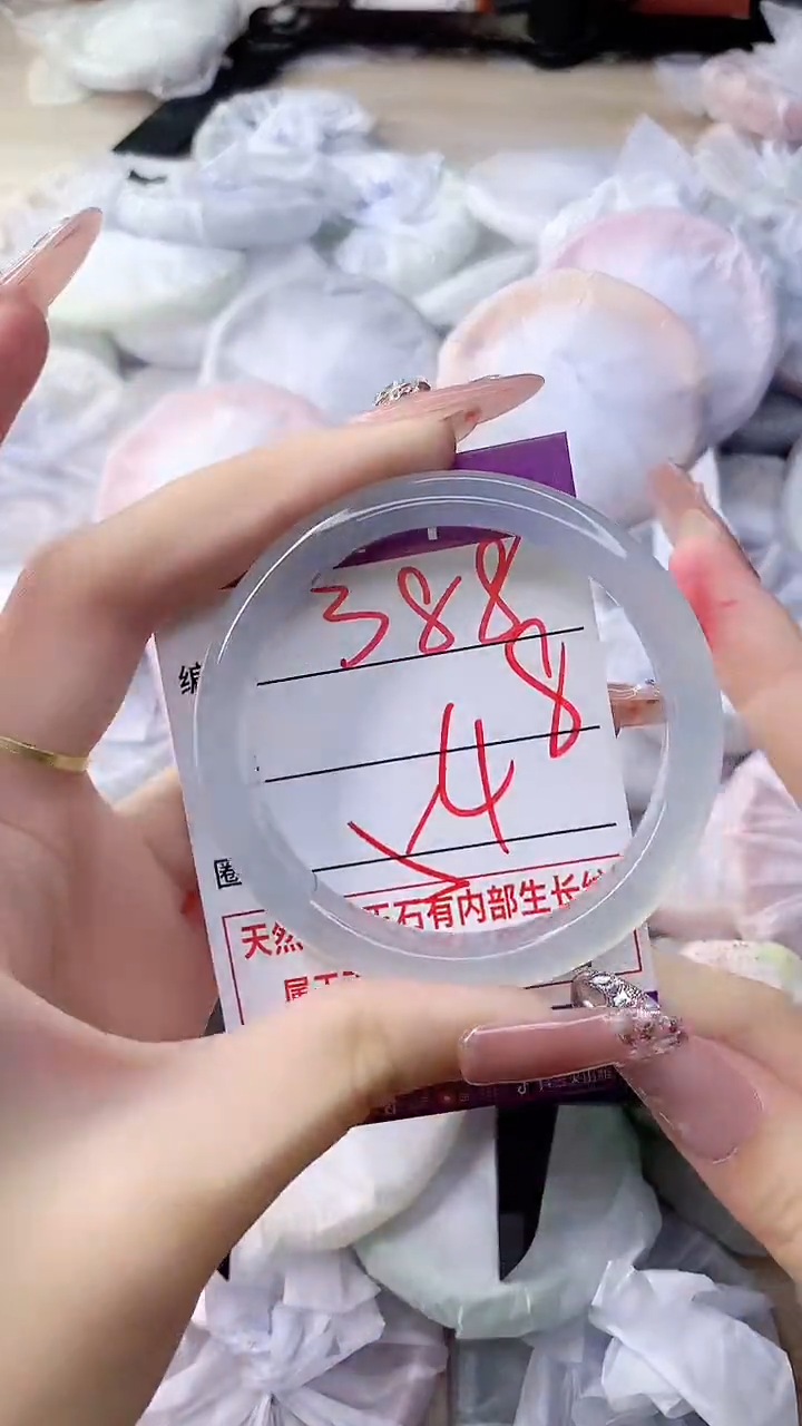 手镯玛瑙/玉髓未镶嵌388