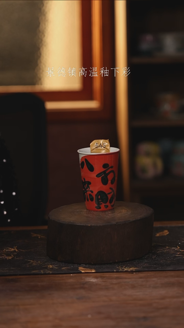 陶瓷景德镇高温釉下手绘陶瓷@L545@