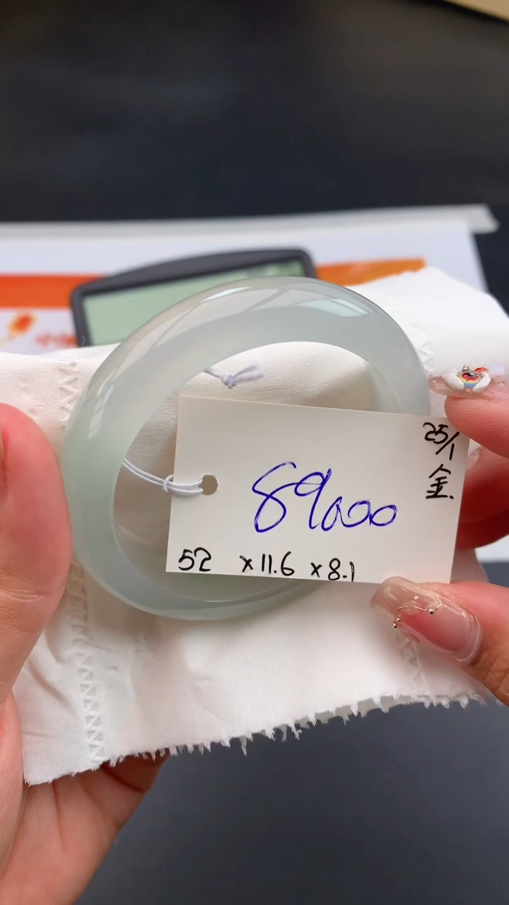 【闪购商品】翡翠手镯未镶嵌非全款分笔支付