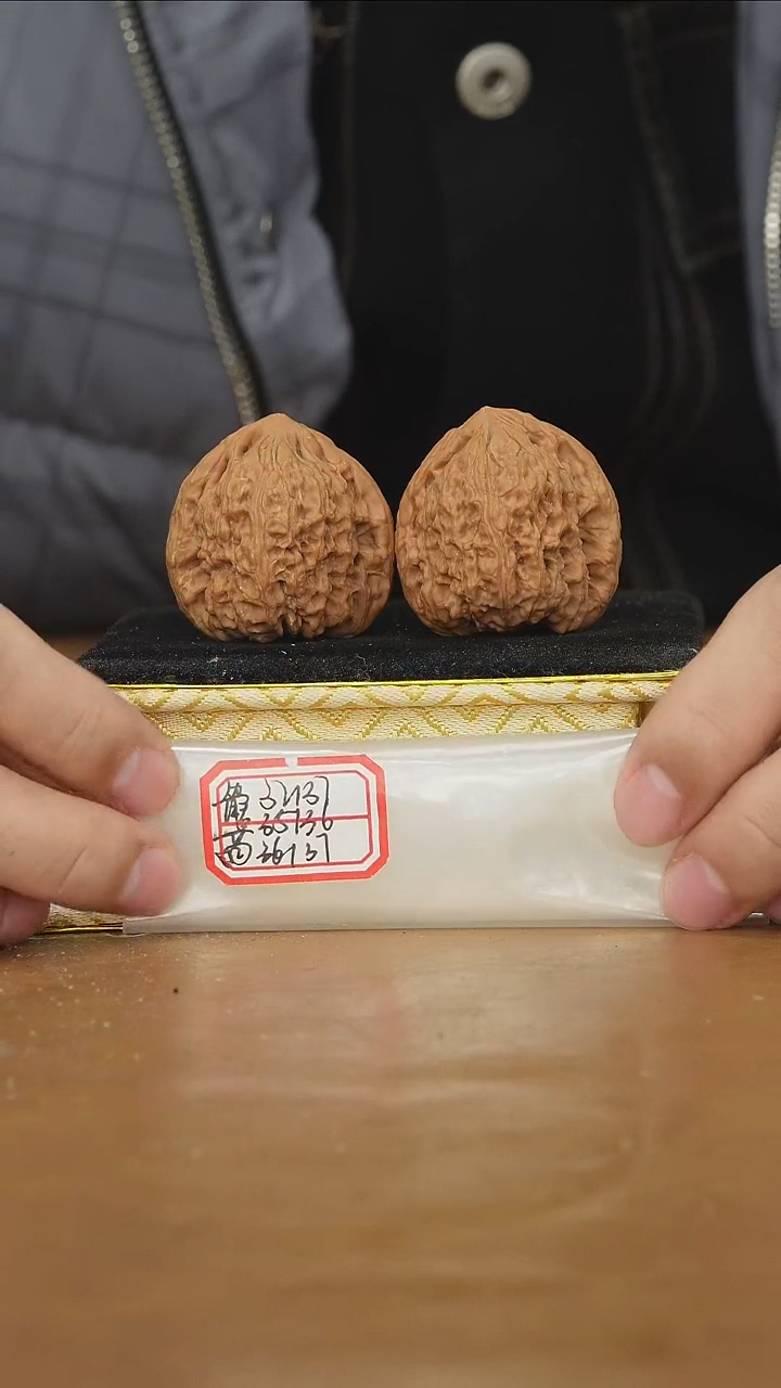 把件文玩核桃原产地南将石