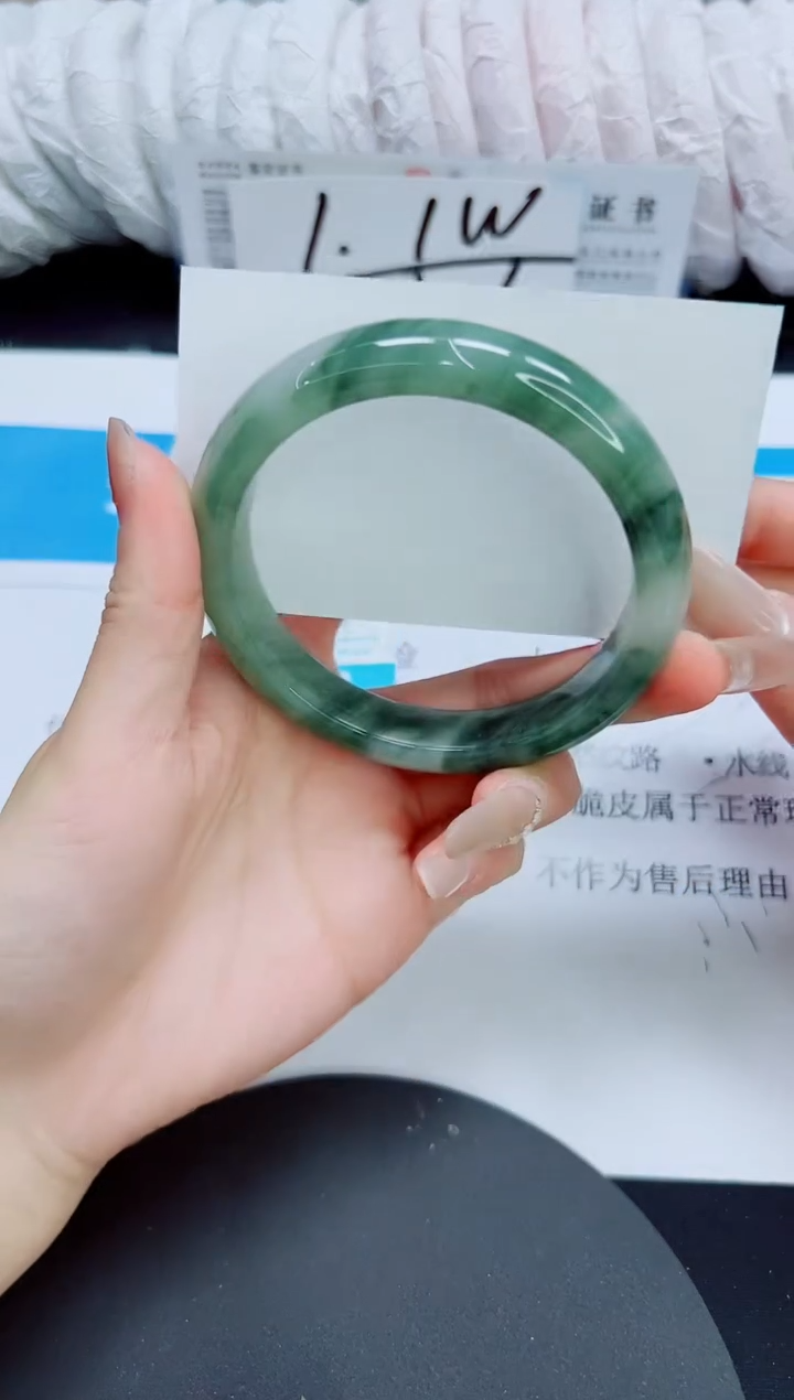 石英质玉未镶嵌手镯106/60