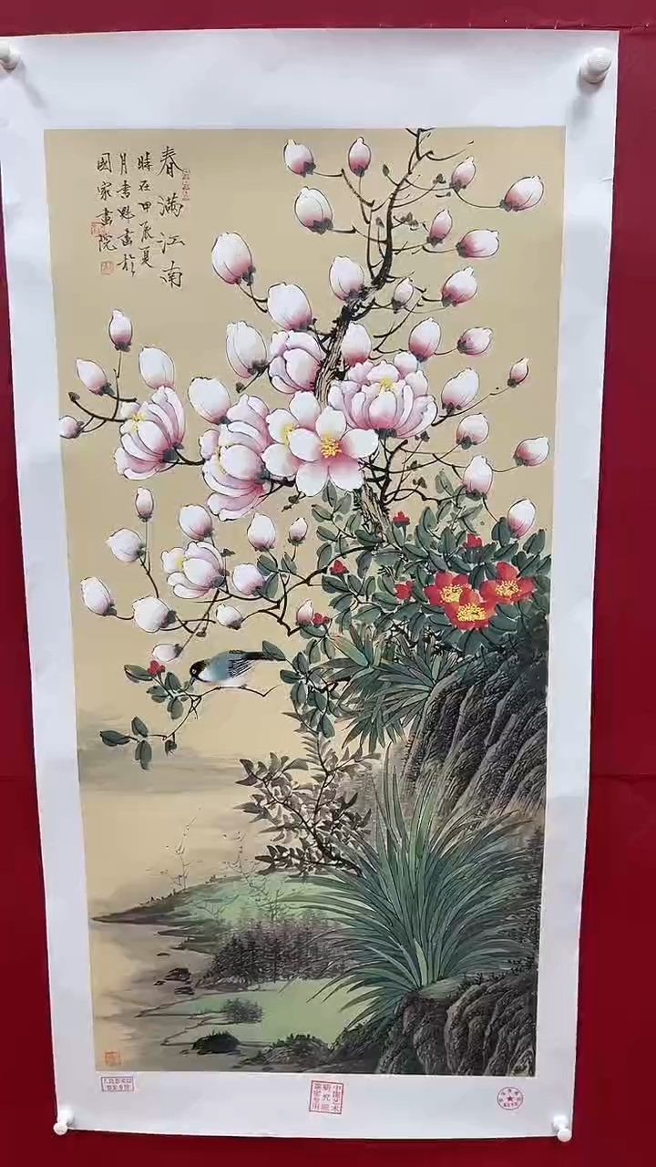 【闪购商品】国画书魁-绘画作品-42