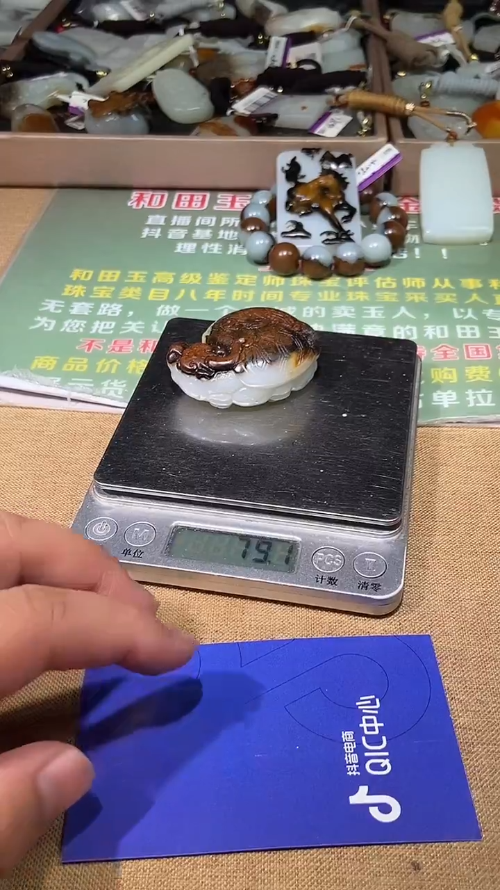 颈饰未镶嵌和田玉用****2多样性拍一发一