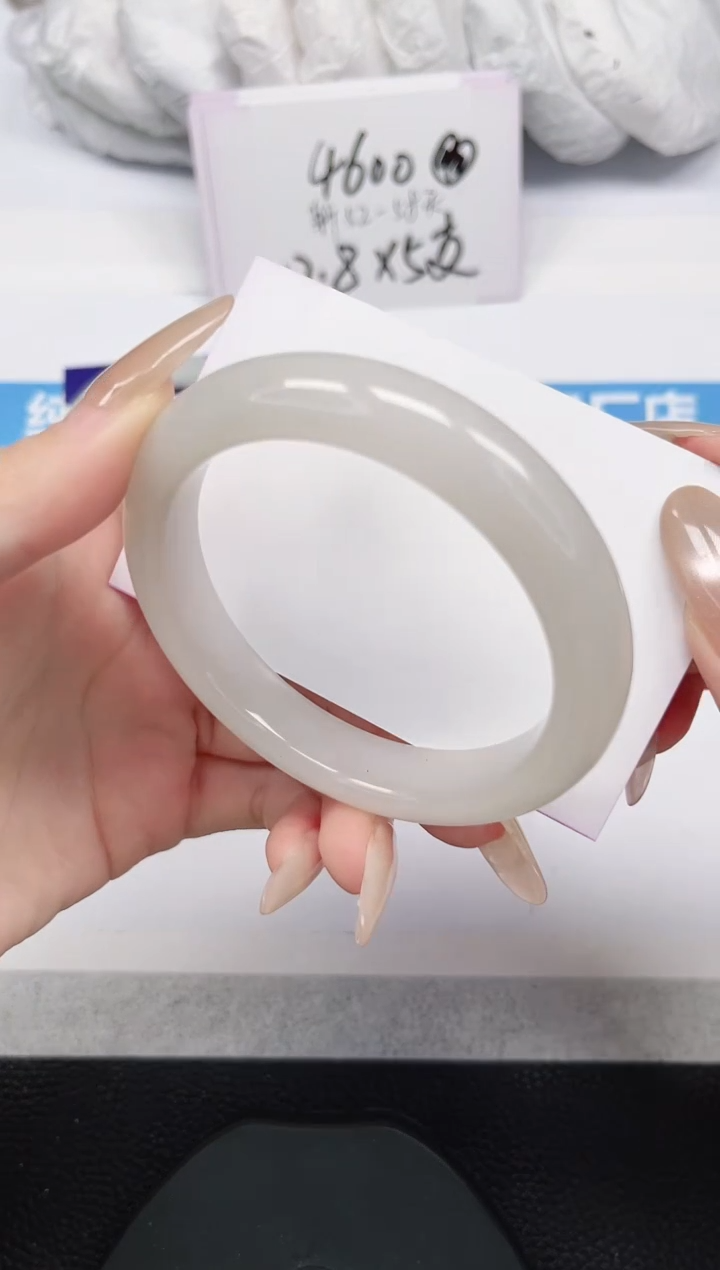 未镶嵌手镯石英岩玉234-58