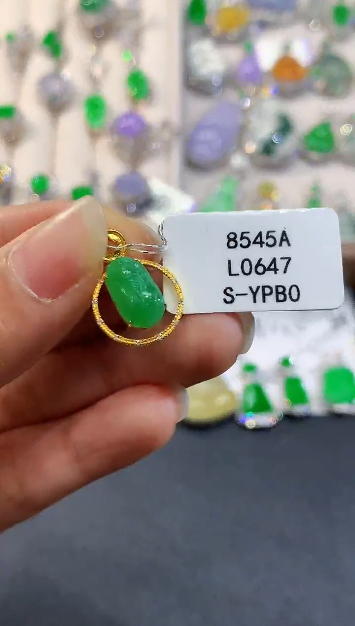 【闪购商品】翡翠18K金镶嵌吊坠(不含链)L0647