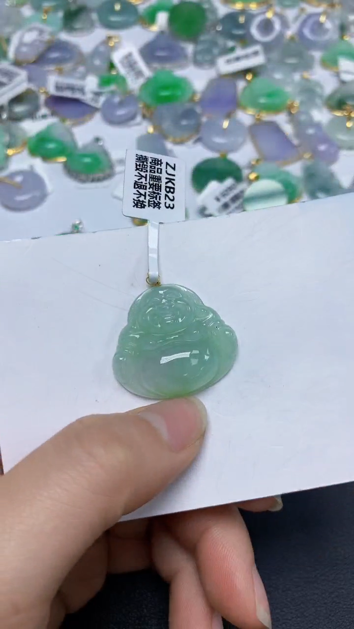 翡翠18K金镶嵌颈饰天然缅甸翡翠A货