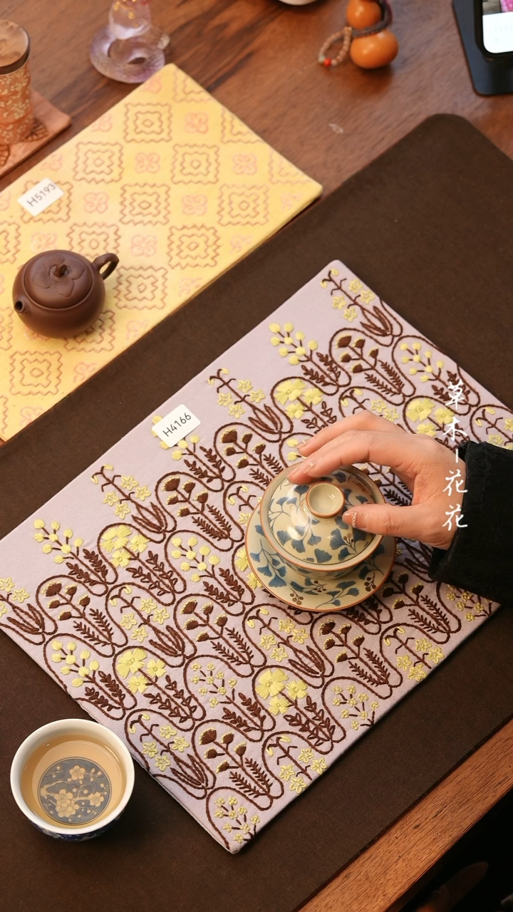 【闪购商品】H4257             