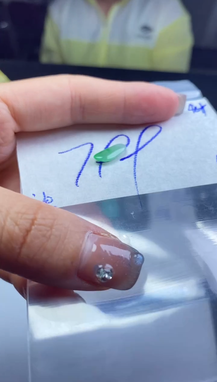 【闪购商品】翡翠未镶嵌戒指缅甸翡翠天然A货043