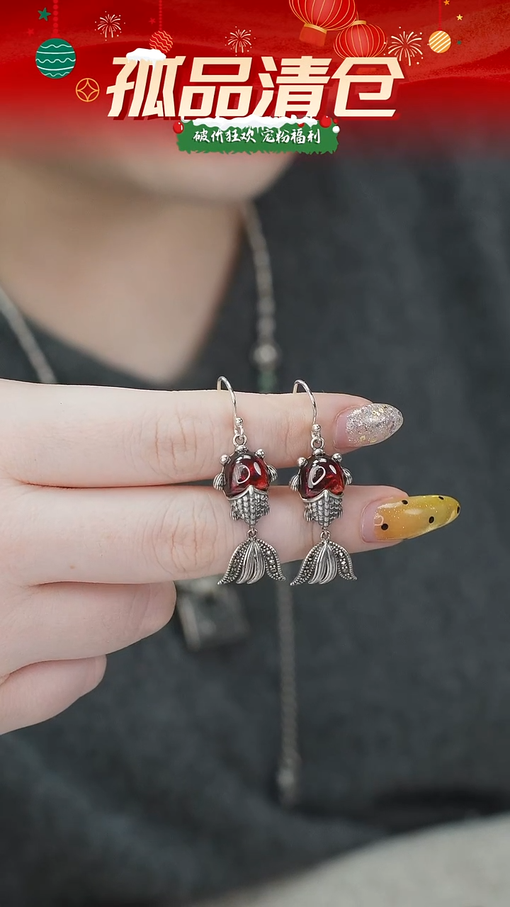 无925银鱼耳坠 0014895