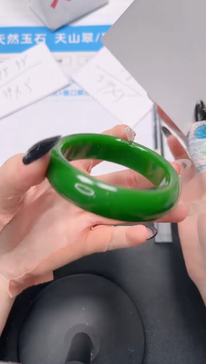【闪购商品】石英质玉手镯未镶嵌248-菠菜绿56