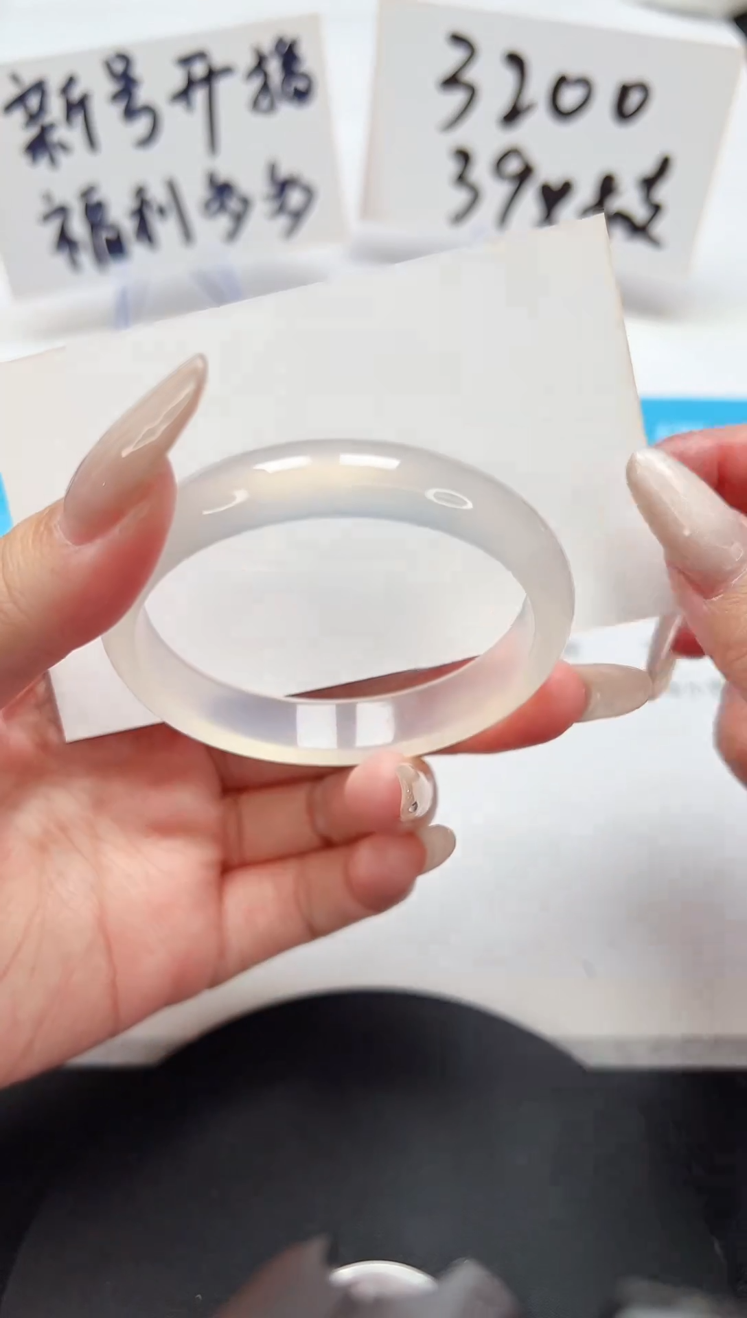 【闪购商品】石英质玉手镯未镶嵌A31-52.5