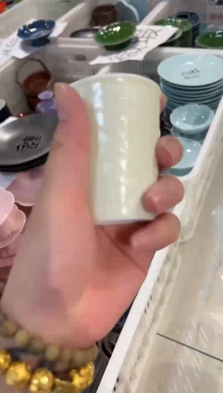 瓷片微瑕商品，介意勿拍