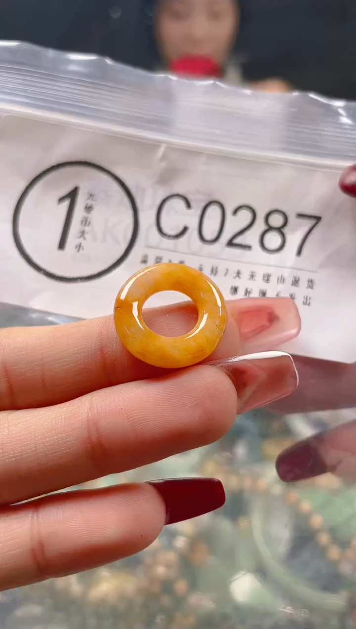 【闪购商品】翡翠颈饰未镶嵌/C/翡翠A货一图一物