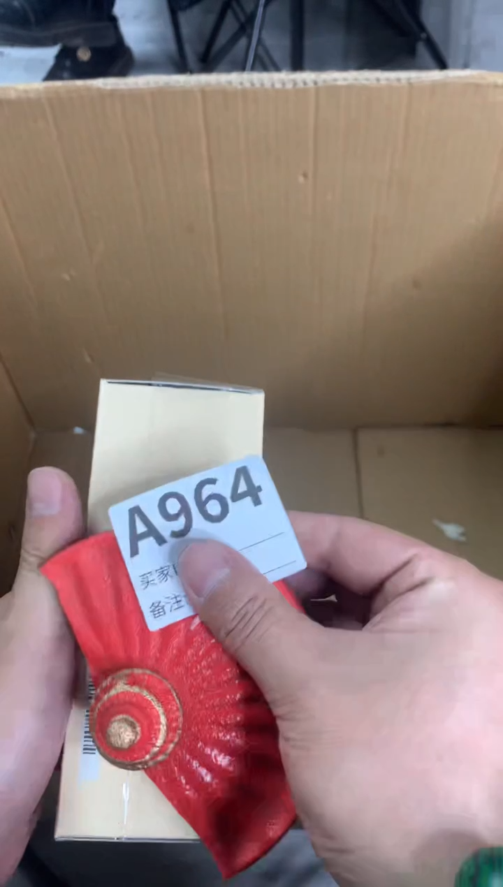 【闪购商品】瓷器瓷器瓷器瓷器