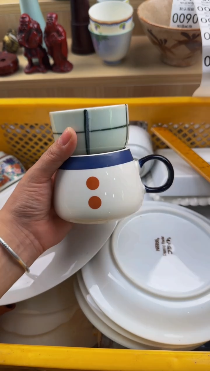 078默认微瑕，满20包邮。