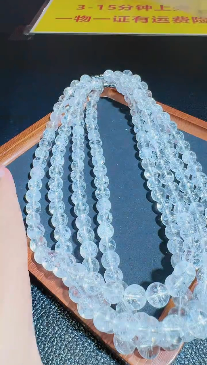 【闪购商品】水晶项链未镶嵌多样性发货只发一件