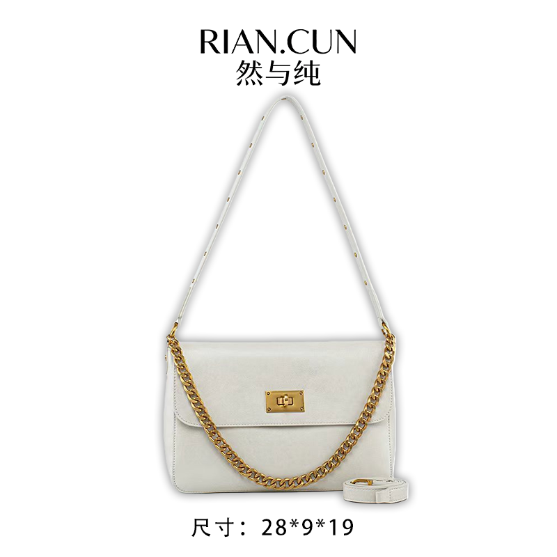 RAIN.CUN冬季2025新款轻奢设计单肩斜挎女包 QYX-98178-可可蛋奶