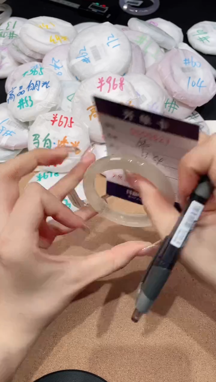 【闪购商品】玛瑙/玉髓手镯未镶嵌-627